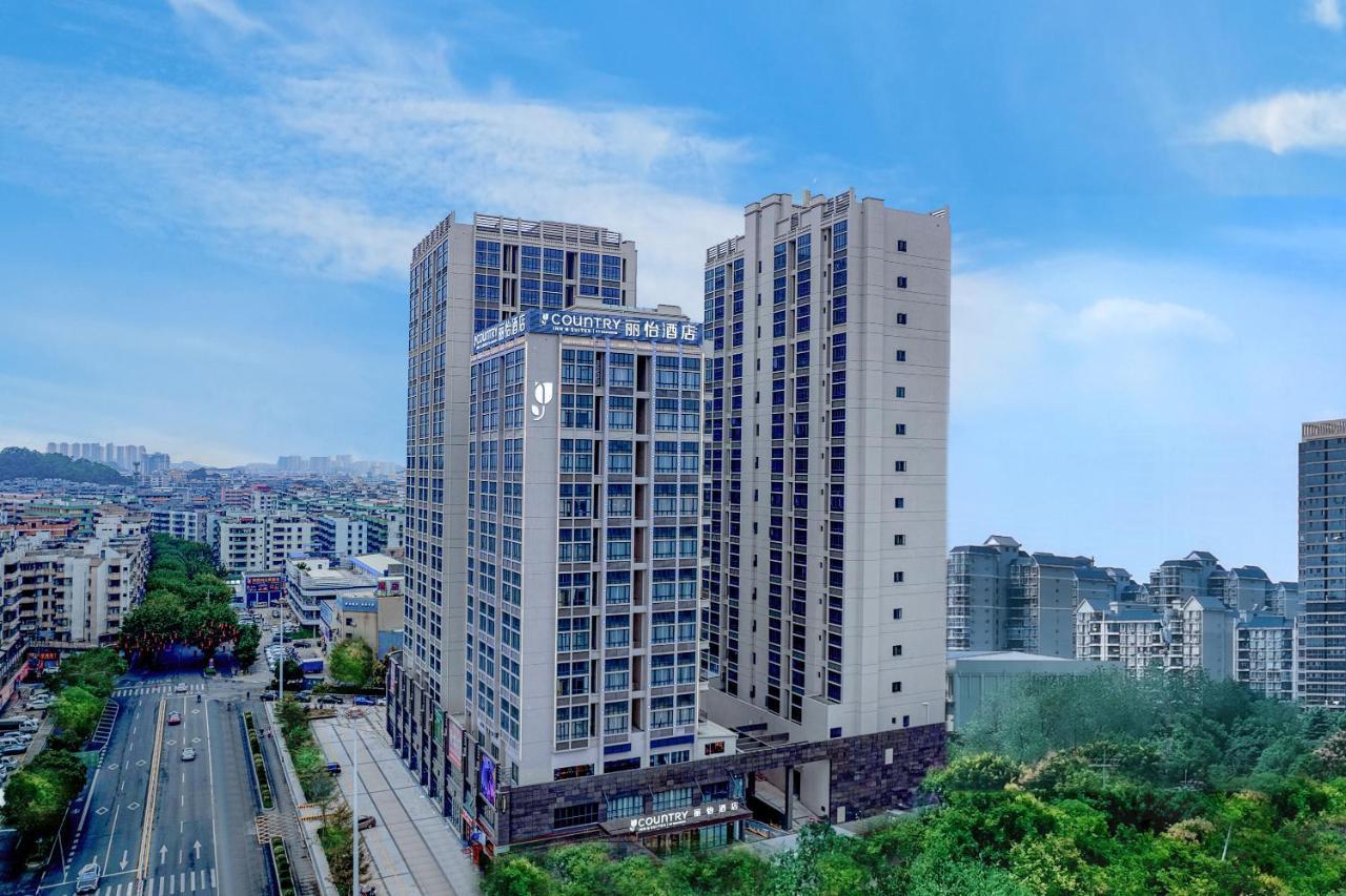 Country Inn & Suites By Radisson - Taishan East Branch Exterior photo