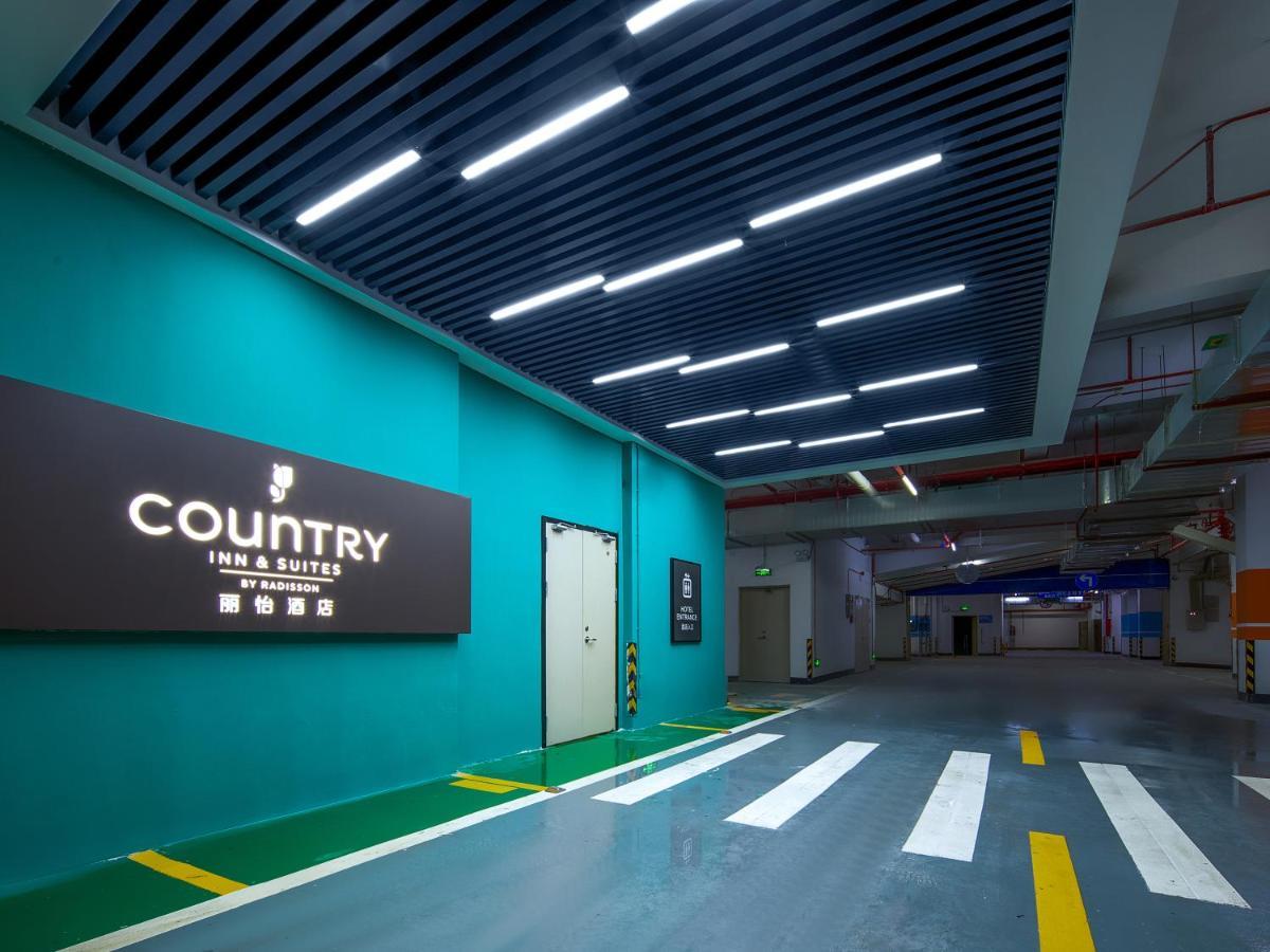 Country Inn & Suites By Radisson - Taishan East Branch Exterior photo