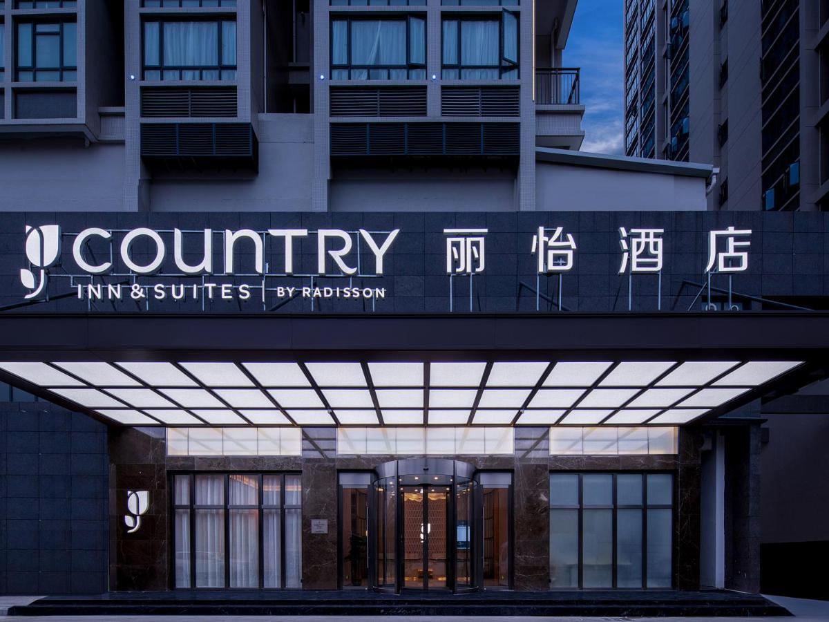 Country Inn & Suites By Radisson - Taishan East Branch Exterior photo